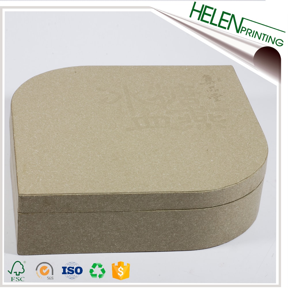 營養(yǎng)品包裝盒印刷