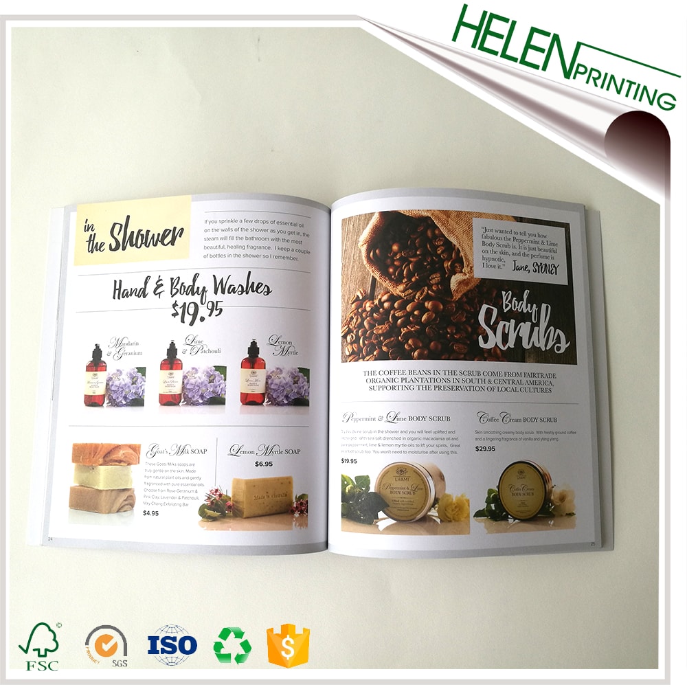 精油宣傳冊(cè)印刷