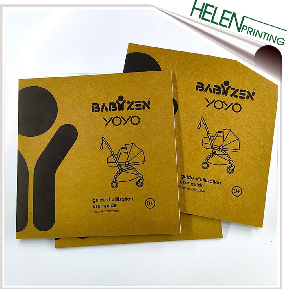 說(shuō)明書冊(cè)子印刷