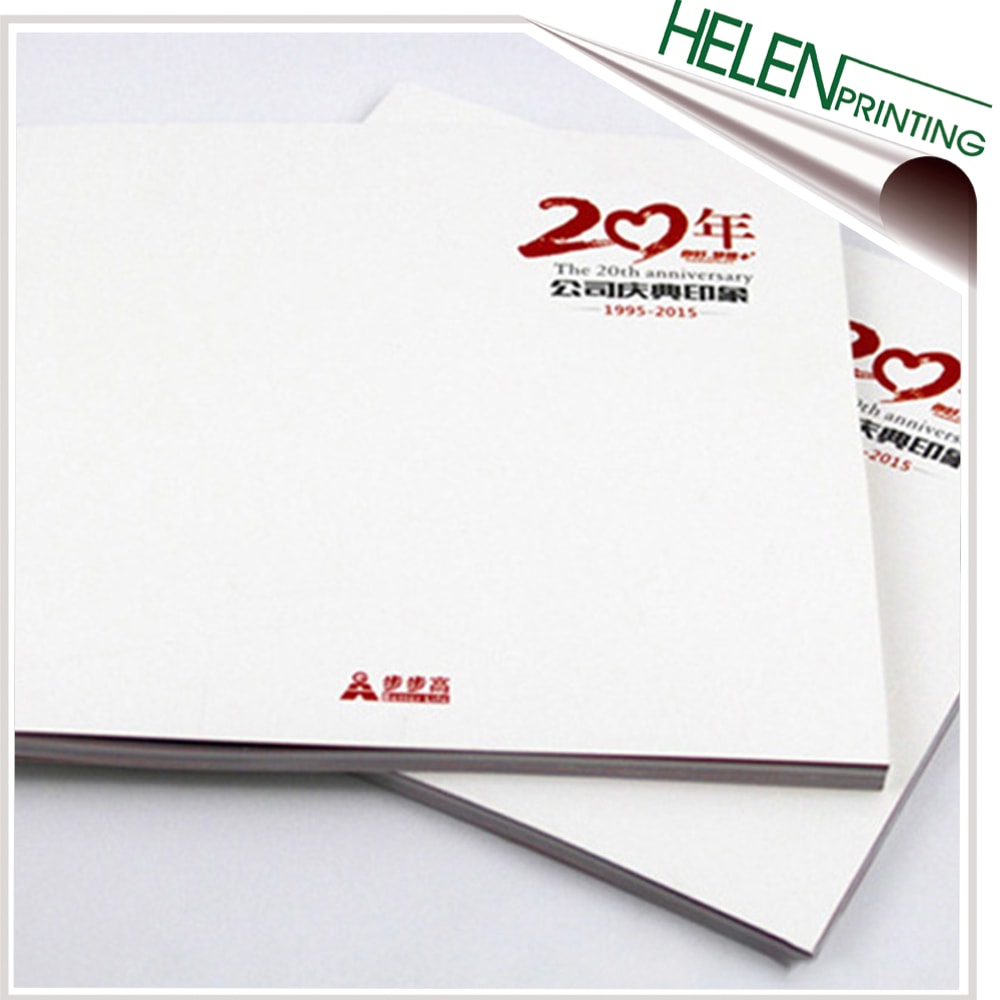 服裝企業(yè)書刊印刷