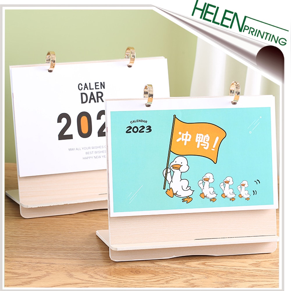 多功能企業(yè)臺(tái)歷